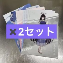 ローソン ブルーアーカイブ クリアファイル 全6種類✖️2セット コンプ 新品
