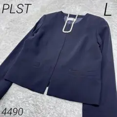 【未使用タグ付き】PLST プラステ　ノーカラージャケット　黒 Lサイズ
