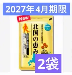 Item thumbnail for item 56d31a27-a7a8-41a8-af36-e96e5a24281c