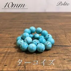 ターコイズ ブレスレット 天然石 パワーストーン トルコ石 クリソプレーズ 数珠