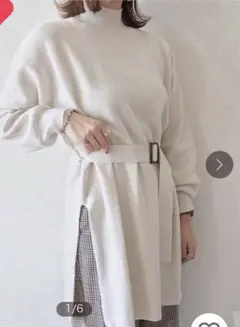 gu ベルテッドニットロングチュニック