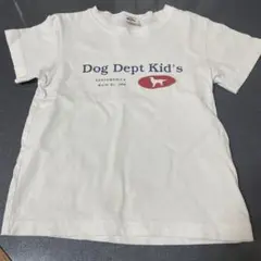 Dog Dept Kid's ホワイト Tシャツ