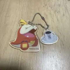 コメダ　オリジナルチャーム　ポケモン　ホゲータ