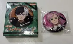 WIND BREAKER ラメキラ缶バッジ 2 桐生 三輝