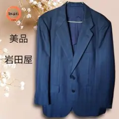 Item thumbnail for item 7733570d-7df3-43e2-b836-e9b5577ac337