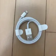 USB-A to Lightningケーブル ホワイト