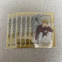 宮侑　カード