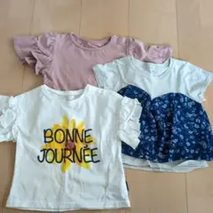 フリル袖Tシャツ3枚セット サイズ90