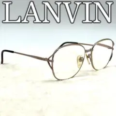 【良品】LANVIN　ランバン　眼鏡　度入り　チタン　ブロンズ
