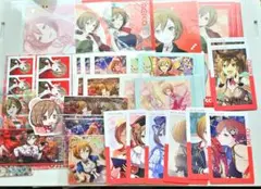 【匿名配送】MEIKO　31点 まとめ売り