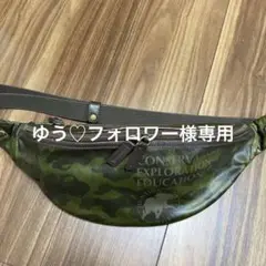 ハンティングワールドバック 美品