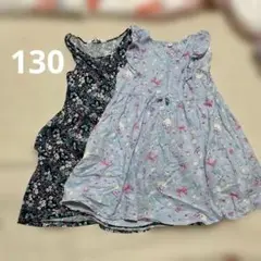 130 ワンピース