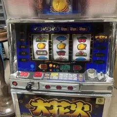 2025年最新】大花火 コインの人気アイテム - メルカリ