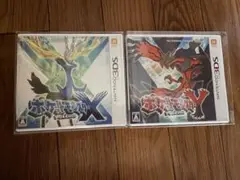 ニンテンドー3DS ポケットモンスターXY 2本セット ポケモン