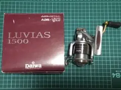 最終値下げ‼️美品‼️ダイワ 初代ルビアス1500 日本製 181_1_800.jpg?20050106160622