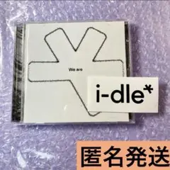 Idle i‐dle アイドゥル アルバム 「We are」 JEWEL ver