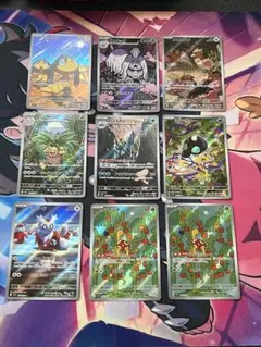 メガブレイブ メガシンフォニア AR 9枚
