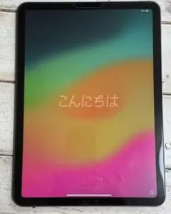 iPad Air 第5世代 256GB グレー