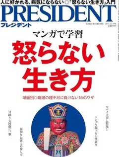 Item thumbnail for item f78c4b96-a8d8-47be-8102-97745cbc5d70