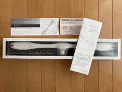 【通販限定】MTG FACIAL FITNESS PAO 3model