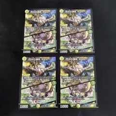Item thumbnail for item fbfc9390-0fd5-484a-b615-4e3018a9eb1a