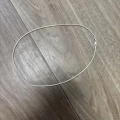 スネークチェーン　925刻印あり