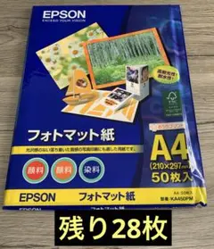 Item thumbnail for item 1b2b816a-975c-40ea-9174-1ab0be93ac9f