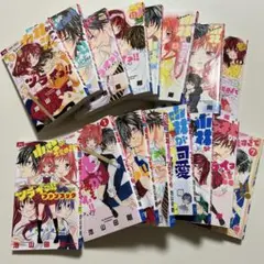 小林が可愛すぎてツライっ　1〜15巻　全巻セット　ファンブック付き