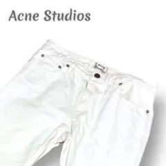 【人気◎】 アクネストゥディオズ ホワイトデニム パンツ 年中着回し ストレート