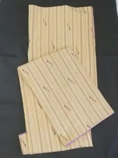 Item thumbnail for item 98489ac5-6366-4eac-8923-1a019bd39c76