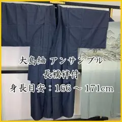 Item thumbnail for item 9b8f9d74-6296-43ae-9186-a2164af6b77a