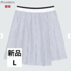 【写真あり】UNIQLO JW ANDERSON スカート　【新品未使用】