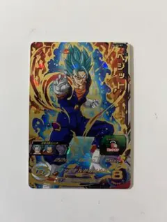 Item thumbnail for item ec7aed23-62ab-4277-9c8c-fcd39488ec51