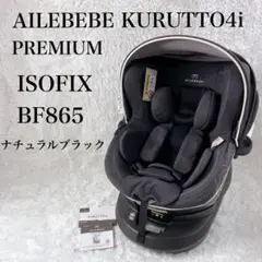 Item thumbnail for item f25e8604-2fd6-4aa0-816d-35a2a27872ab