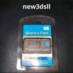 new3dsll バッテリー　　未使用　新品　　　 個数指定ありです