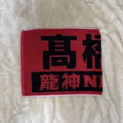 Item thumbnail for item b248b5e6-6012-4de2-a1ac-6277e63d2155