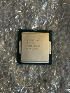 Intel Core i7-6700K CPU 4.80GHz