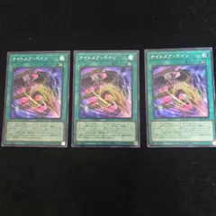 遊戯王 リミテッドパック 2025