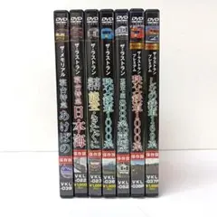 20.ザ・メモリアル　ザ・ラストラン　ザ・ラストランプレミアム　DVD　７点