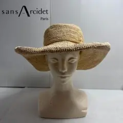 Sans Arcidet サンアルシデ ラフィアハット マグノリア 麦わら帽子