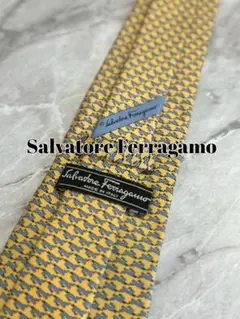 Salvatore Ferragamo ネクタイ イエロー グレー