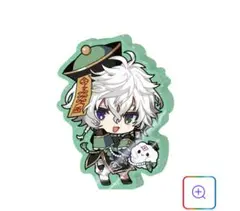 Item thumbnail for item 57fc07bd-611e-4551-8749-d39fe4d5c521