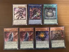 遊戯王　DD シークレット　ケプラー　コペルニクス　他