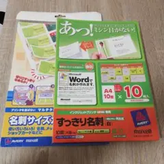 Item thumbnail for item e34e7fb5-7a35-4365-bd0a-5889af331612