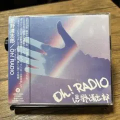 新品未開封 忌野清志郎 「Oh! RADIO」