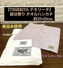 Item thumbnail for item 08d98770-9b0b-4c6c-afc2-99cbfe7685c7