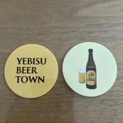YEBISU BEER TOWN特製ステッカー2枚