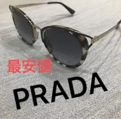 美品プラダPRADAサングラス