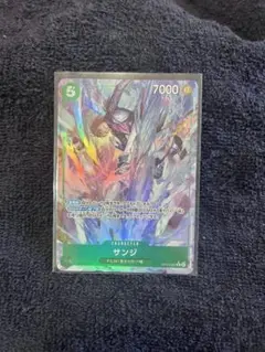 ワンピースカード 受け継がれる意志 サンジ Rパラレル