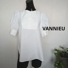 VANNIEU　ホワイト ブラウス シャツ Fサイズ